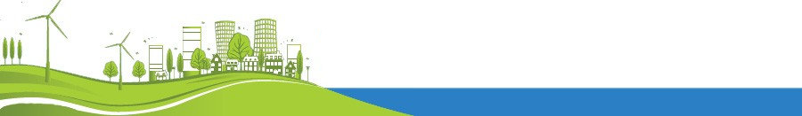 Logo ISSST 2025